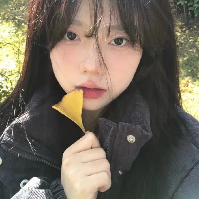 神经友嫌命长